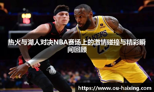 海星体育直播网址