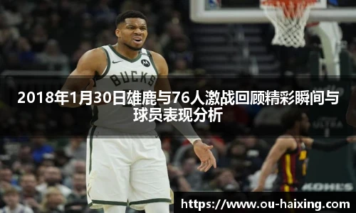 海星体育直播网址