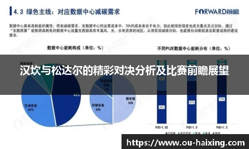 海星体育直播网址