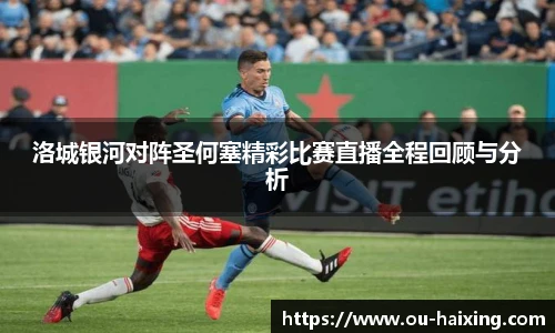 海星体育直播网址
