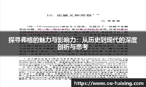 海星体育