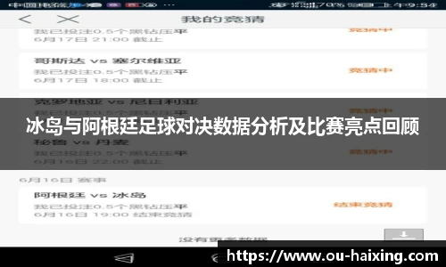 海星体育直播网址
