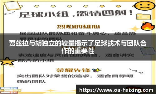 海星体育直播网址