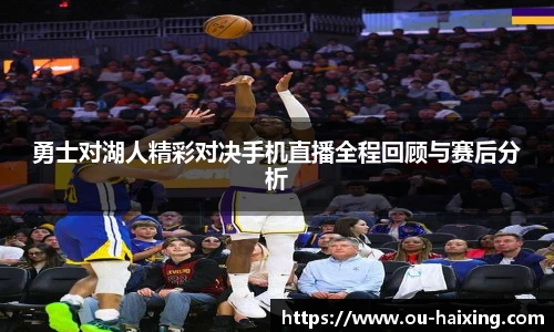 海星体育