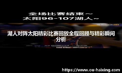 海星体育直播网址